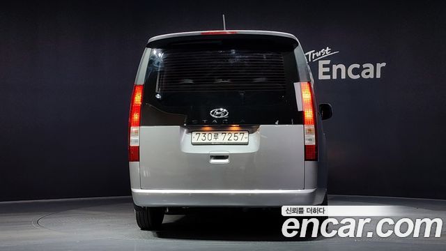 Hyundai Staria из Кореи Encar