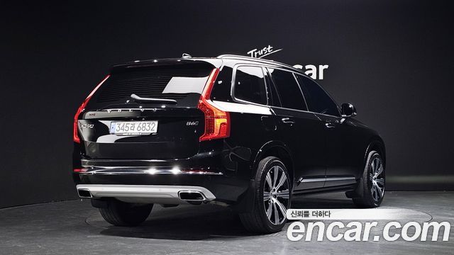 Volvo XC90 из Кореи Encar
