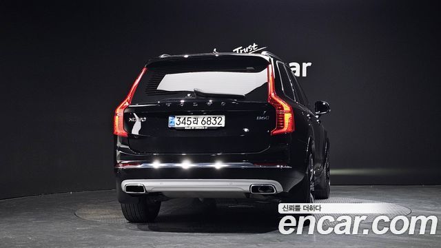 Volvo XC90 из Кореи Encar