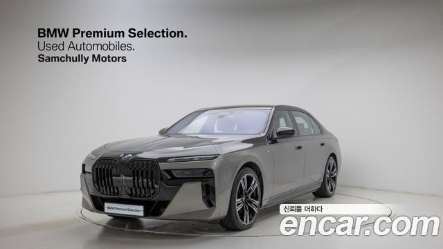 BMW i7 из Кореи Encar
