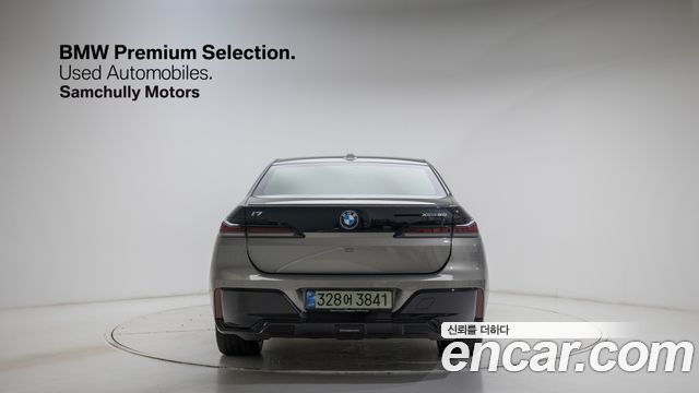 BMW i7 из Кореи Encar