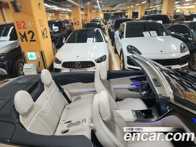 Mercedes-Benz CLE-Class из Кореи Encar