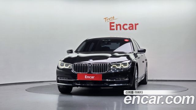 BMW 7-Series 740Li xDrive — пробег 148 227 км — фото 3 из 5