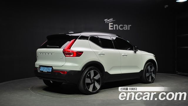 Volvo XC40 из Кореи Encar
