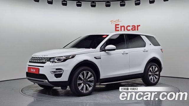 Land Rover Discovery Sport из Кореи Encar