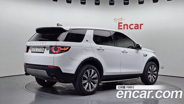 Land Rover Discovery Sport из Кореи Encar