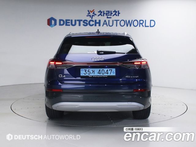 Audi Q4 e-tron из Кореи Encar