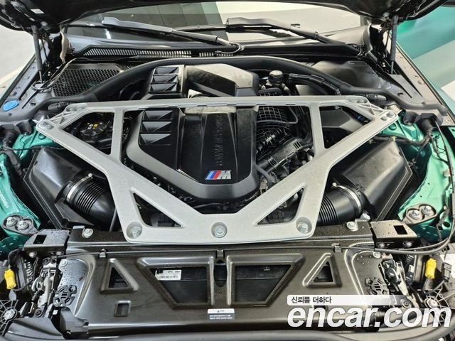 BMW M4 из Кореи Encar