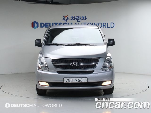 Hyundai Starex из Кореи Encar
