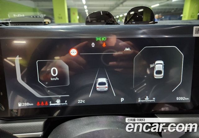 Kia K5 из Кореи Encar