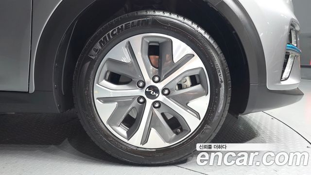 Kia Niro из Кореи Encar