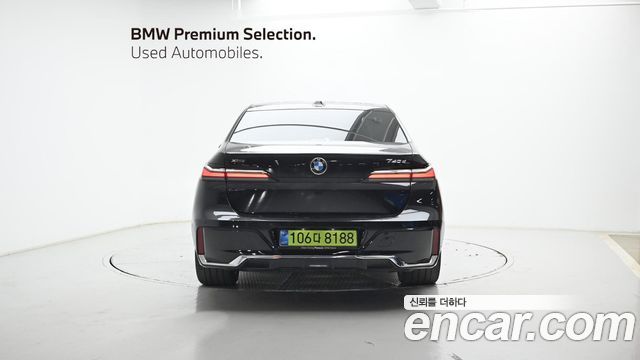 BMW 7-Series из Кореи Encar