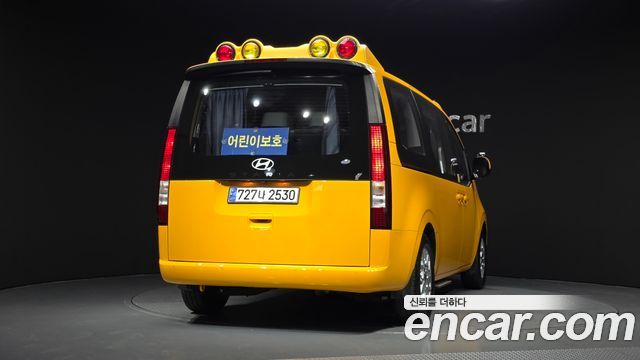 Hyundai Staria из Кореи Encar