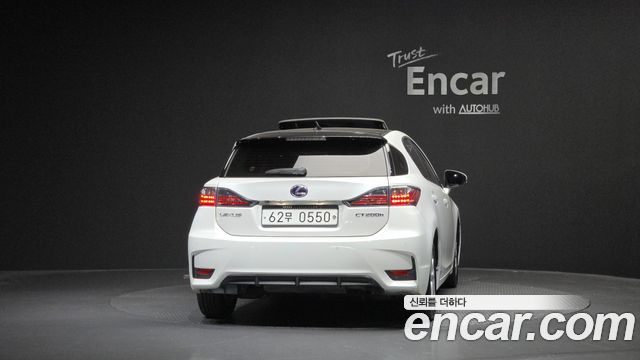 Lexus CT200h из Кореи Encar