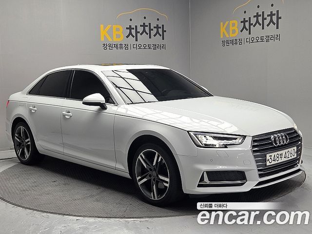Audi A4 из Кореи Encar