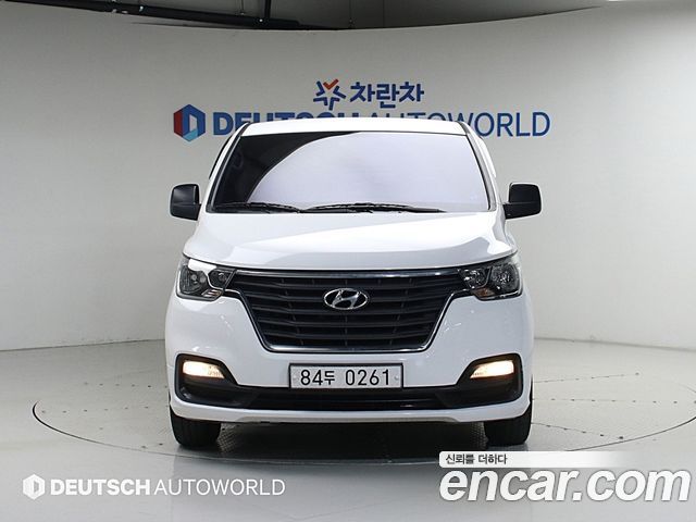 Hyundai Starex из Кореи Encar