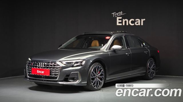 Audi S8 из Кореи Encar