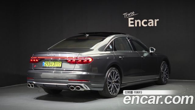 Audi S8 из Кореи Encar