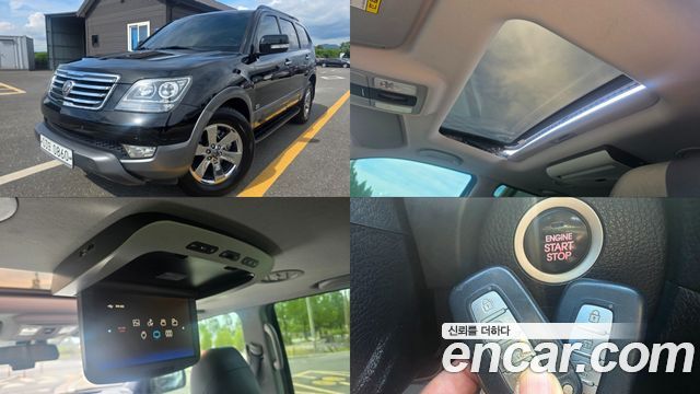 Kia Mohave из Кореи Encar
