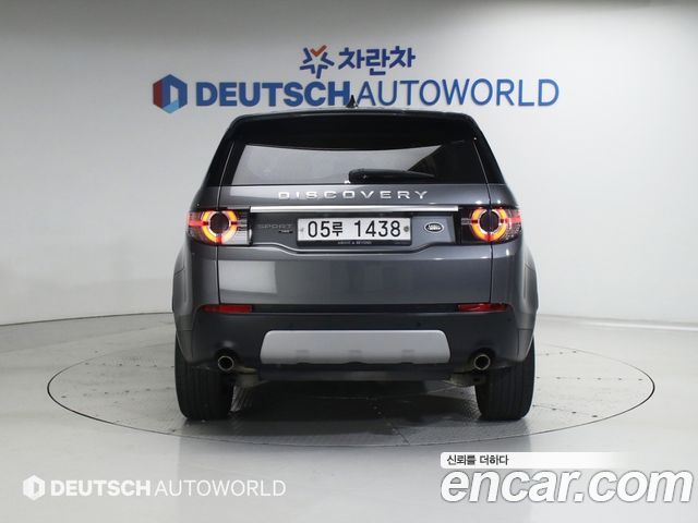 Land Rover Discovery Sport из Кореи Encar