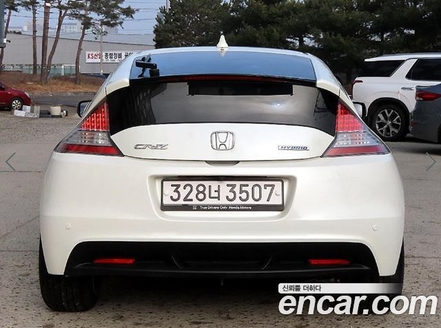 Honda CR-Z 1.5 — пробег 236 338 км — фото 4 из 5
