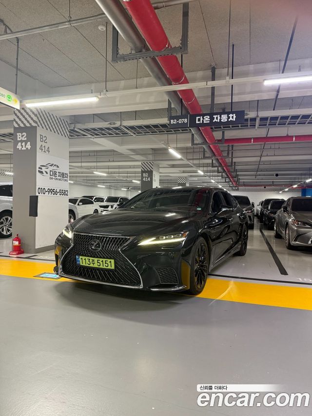 Lexus LS из Кореи Encar