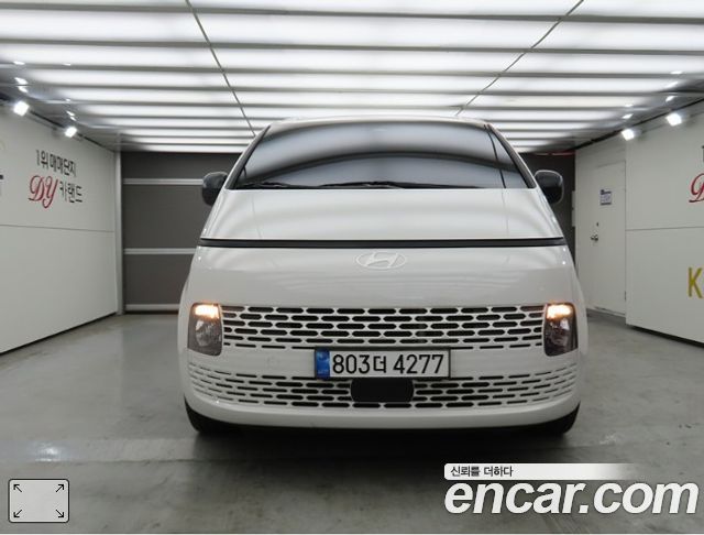 Hyundai Staria из Кореи Encar
