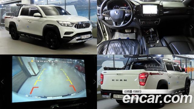 Ssangyong Rexton Diesel 2.2 4WD Dynamic Edition (5-Link) — пробег 181 327 км — фото 1 из 5