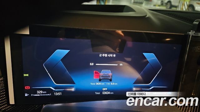 BMW X7 из Кореи Encar