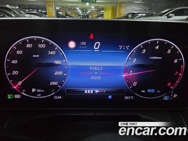 Mercedes-Benz C-Class из Кореи Encar
