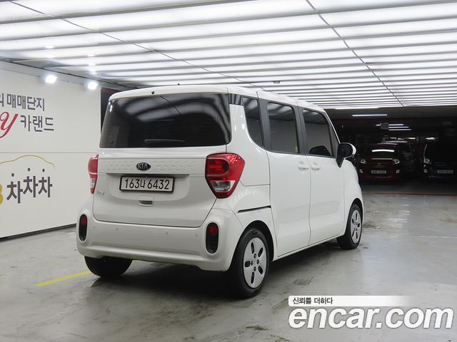 Kia RAY из Кореи Encar