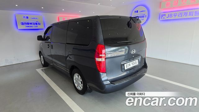 Hyundai Starex из Кореи Encar