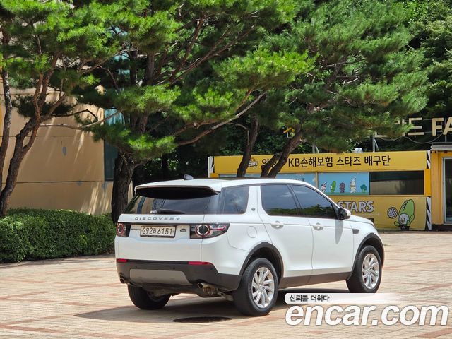 Land Rover Discovery Sport из Кореи Encar