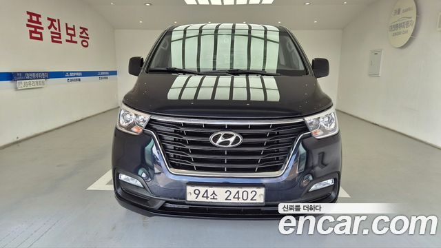Hyundai Starex из Кореи Encar