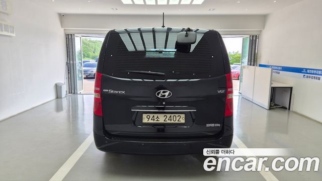 Hyundai Starex из Кореи Encar