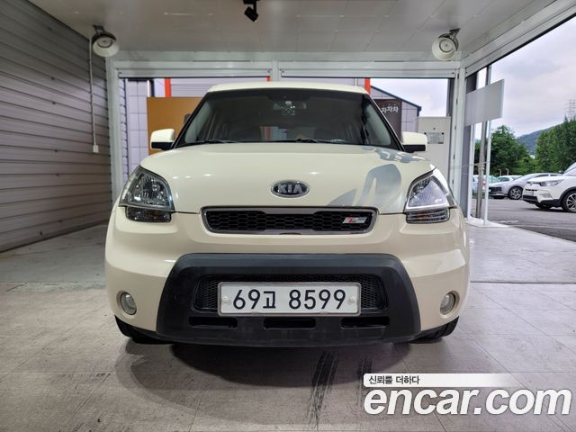 Kia Soul из Кореи Encar