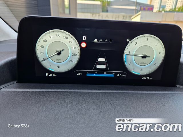 Hyundai Staria из Кореи Encar
