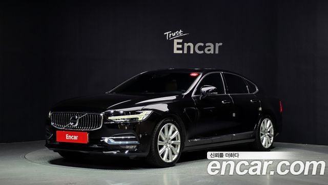 Volvo S90 из Кореи Encar