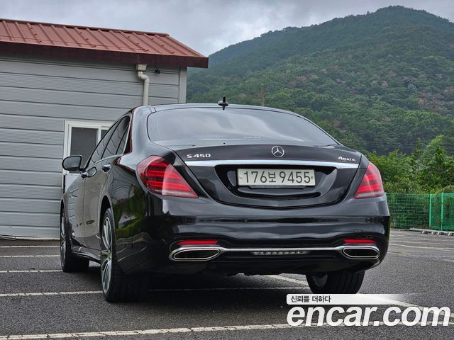 Mercedes-Benz S-Class из Кореи Encar