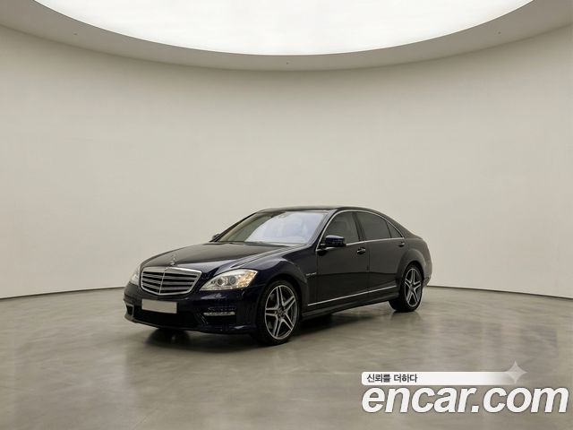 Mercedes-Benz S-Class из Кореи Encar