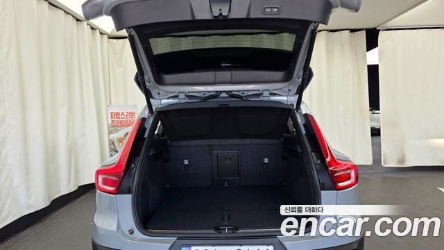 Volvo XC40 из Кореи Encar
