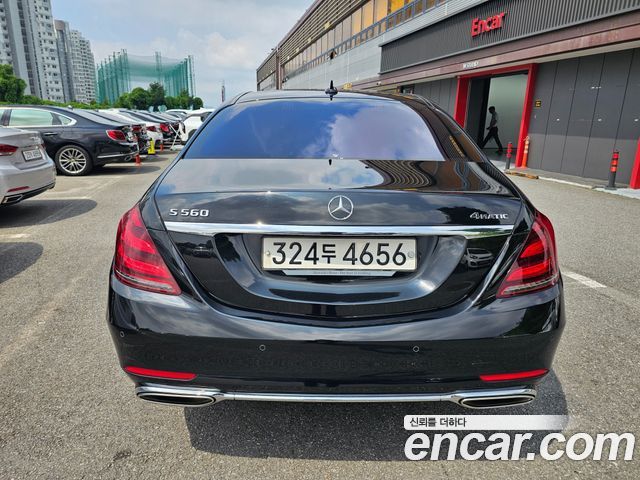 Mercedes-Benz S-Class из Кореи Encar