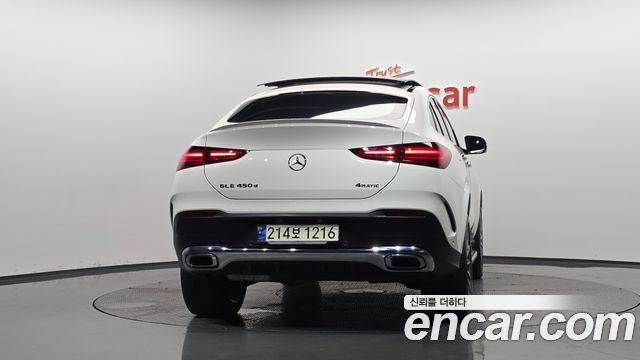 Mercedes-Benz GLE-Class из Кореи Encar