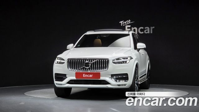 Volvo XC90 B6 Ultimate Bright — пробег 21 671 км — фото 3 из 5
