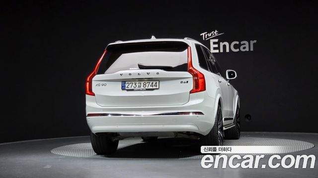 Volvo XC90 B6 Ultimate Bright — пробег 21 671 км — фото 4 из 5