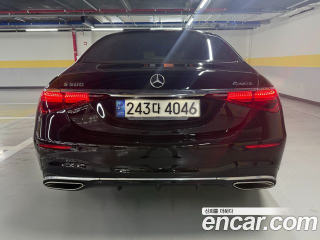 Mercedes-Benz S-Class из Кореи Encar