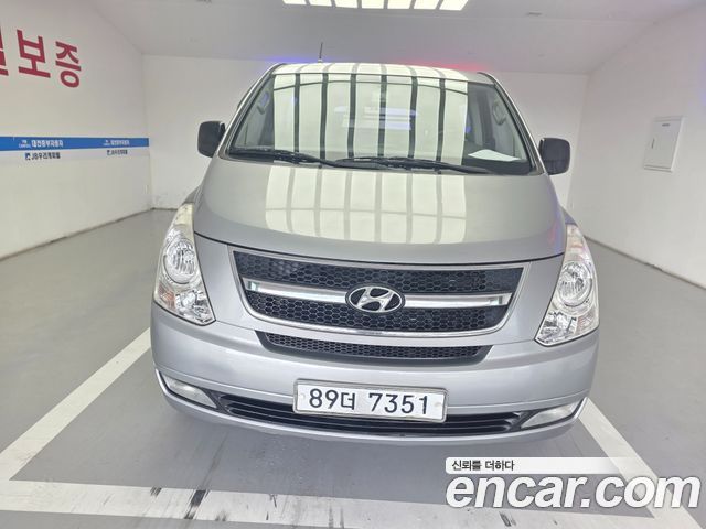 Hyundai Starex из Кореи Encar