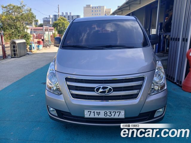 Hyundai Starex из Кореи Encar