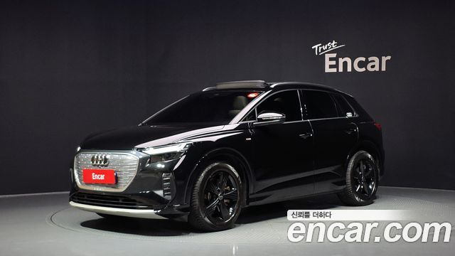 Audi Q4 e-tron из Кореи Encar