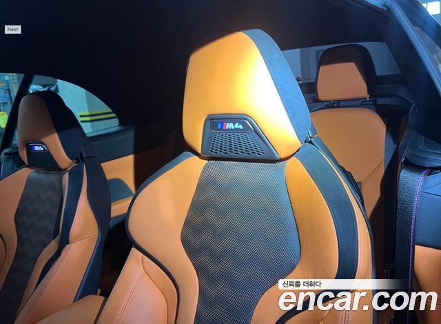 BMW M4 из Кореи Encar